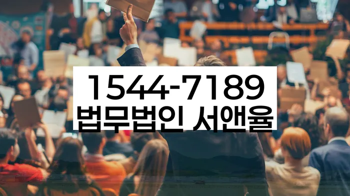 개인파산진술서