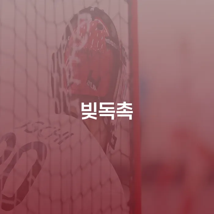 개인회생장점 개인회생 처리방법 관련정보
