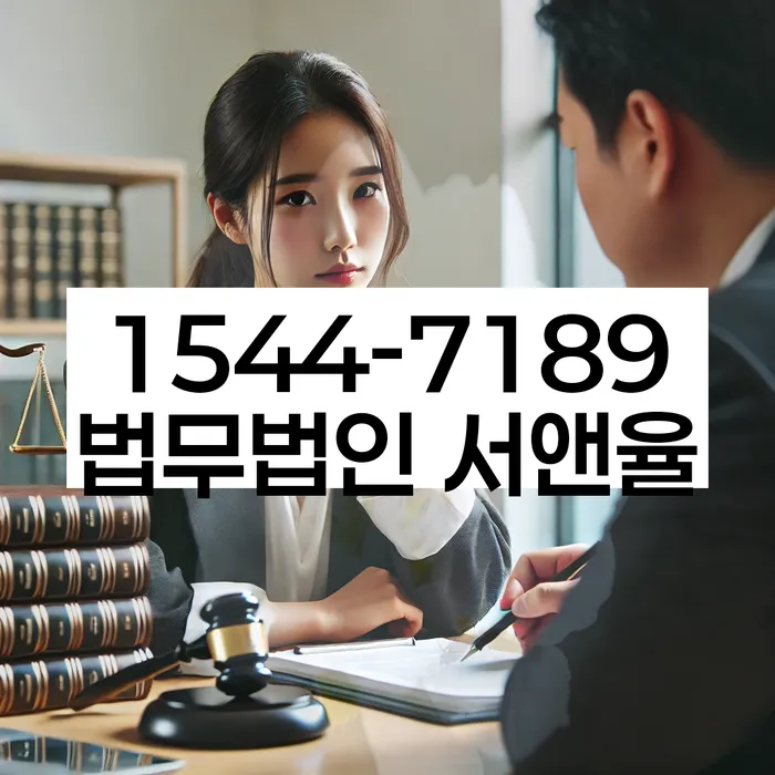 개인회생법무사비용