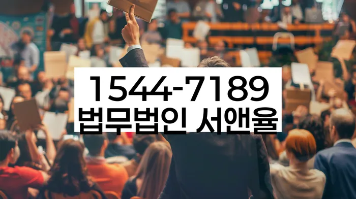 신용회복지원제도