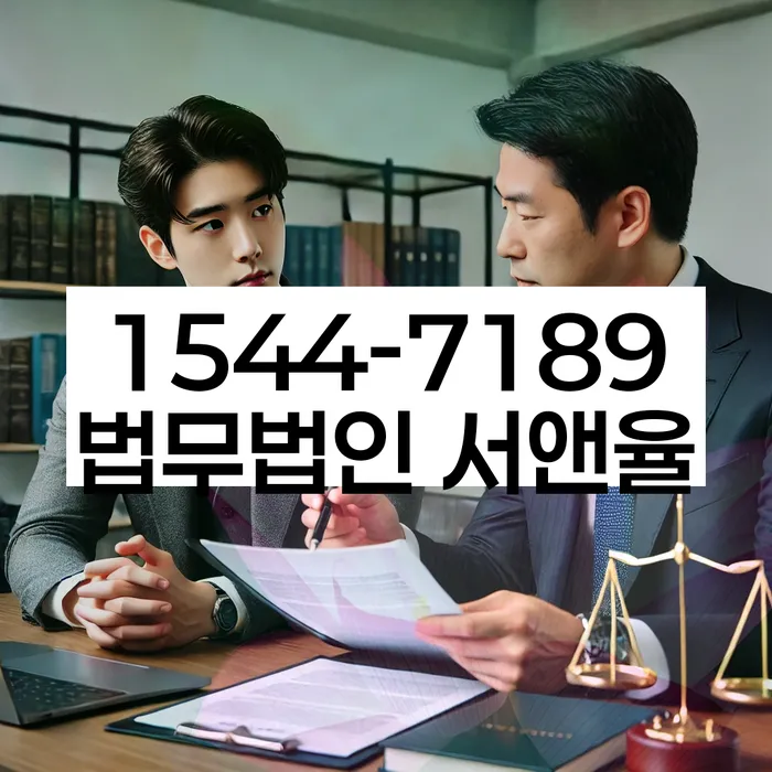 개인회생 법무사 비용 분납가능하고