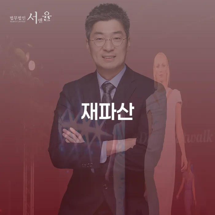카드연체 신용회복 얼마?