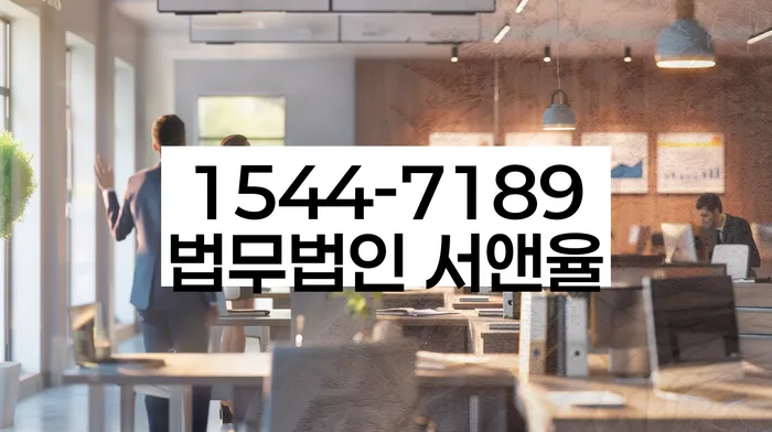 개인회생변호사비용을 아낄 수 있는