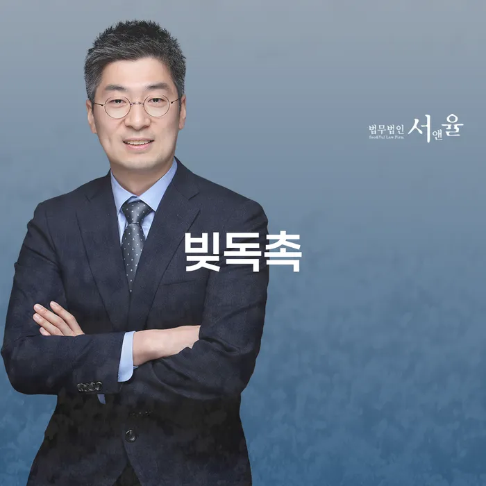 개인회생파산면책 개인회생,개인파산으로 믿고 진행 할 수 있는