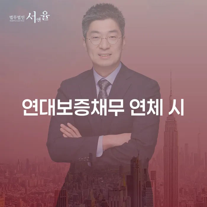 개인회생자가진단 빚갚는 방법 비교해보기