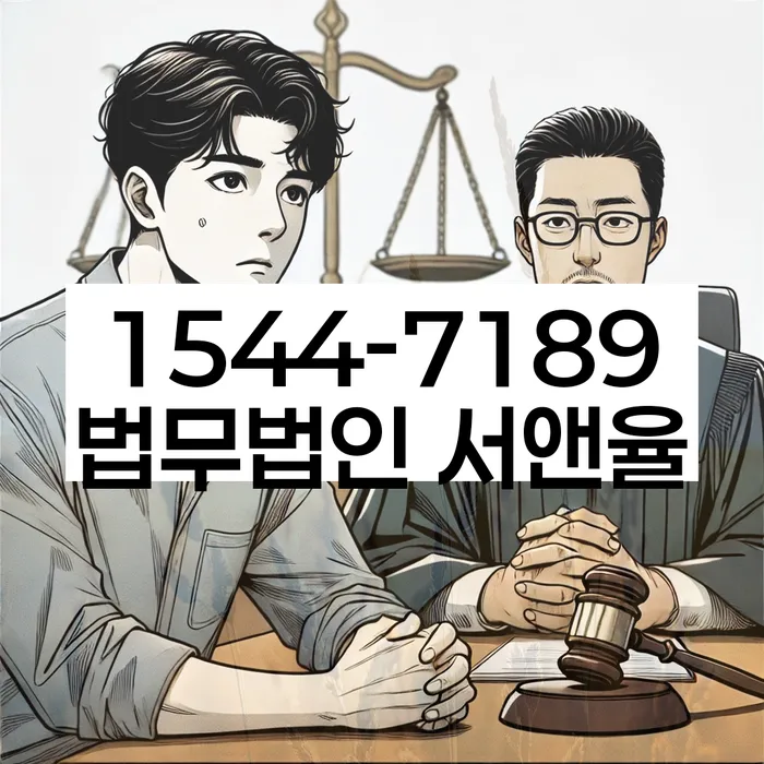 개인회생준비서류