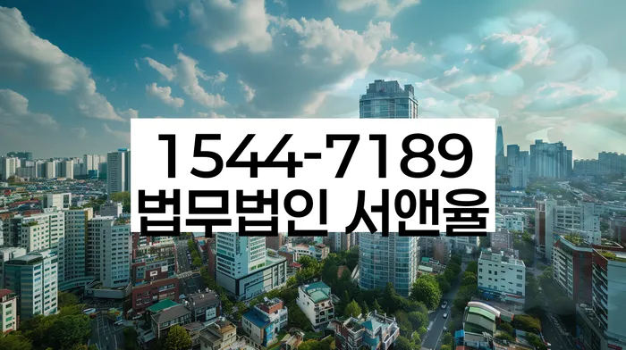 저축은행신용대출 연체 시