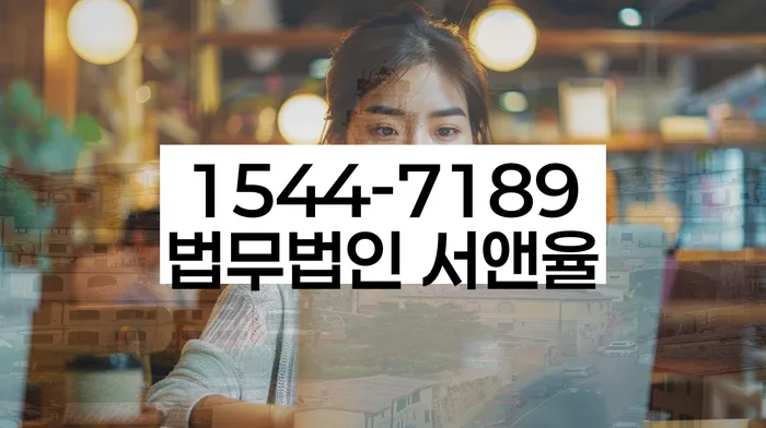 신용등급7등급대출 연체 시