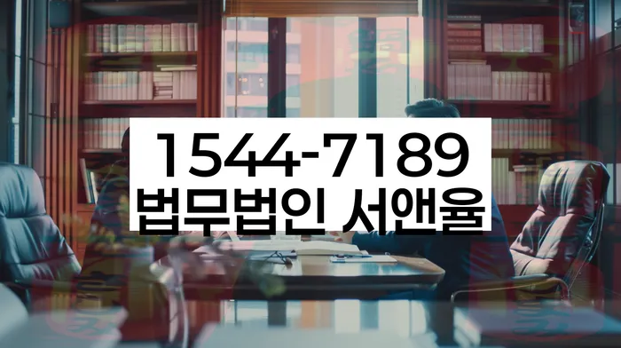 개인회생수임료 분납가능하고