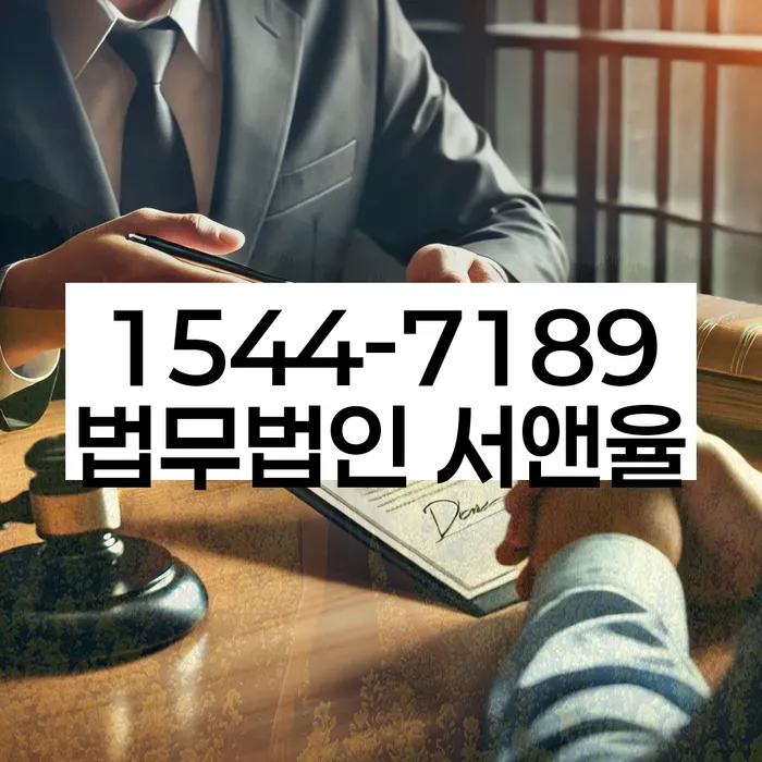 개인회생법무사비용 합리적이고
