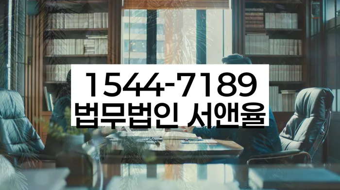 신용회복위원회채무조정