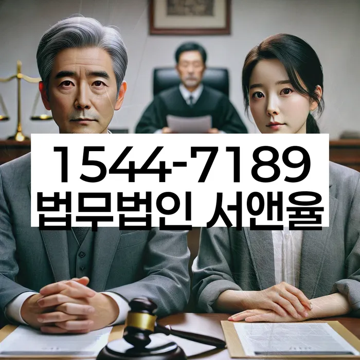 개인회생변호사비용