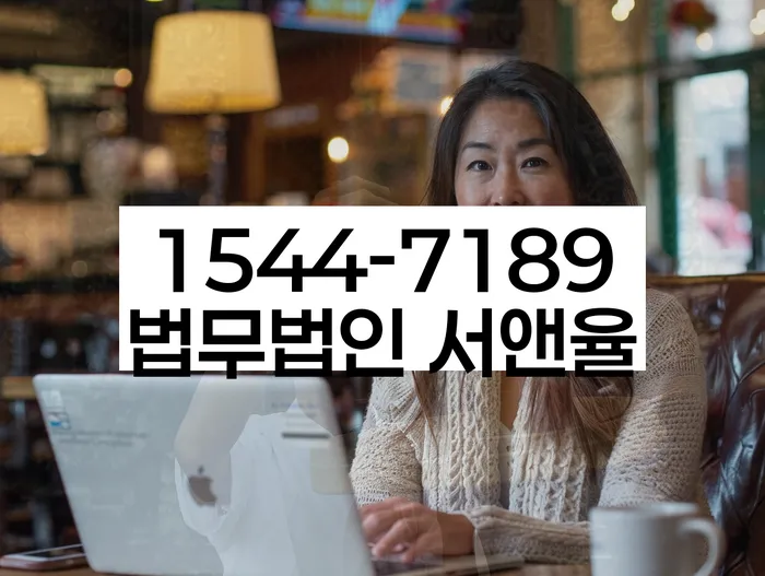 개인회생전문변호사