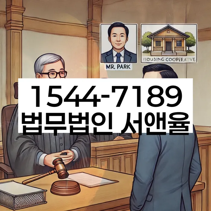개인회생 비용저렴한