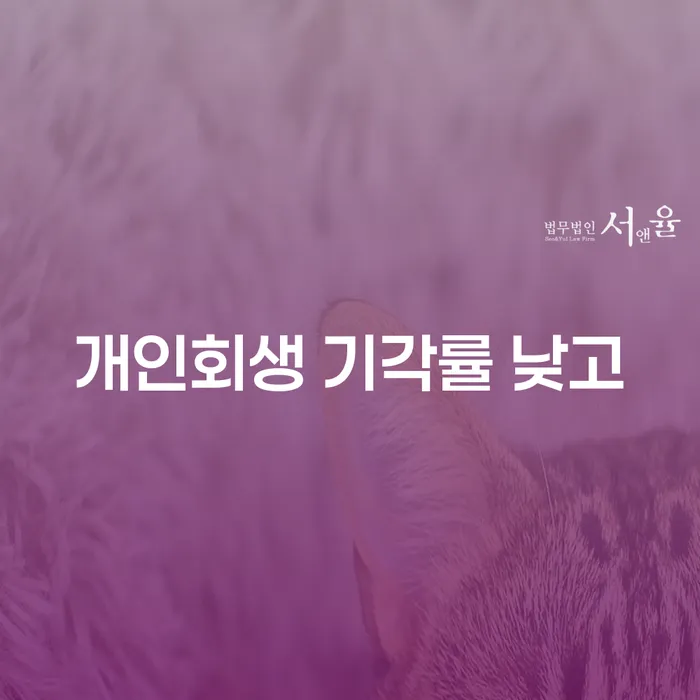 카드값 넉달 연체 카드빚 연체 상세히알기