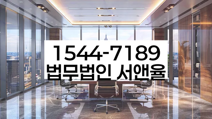 개인회생 기각률 낮고
