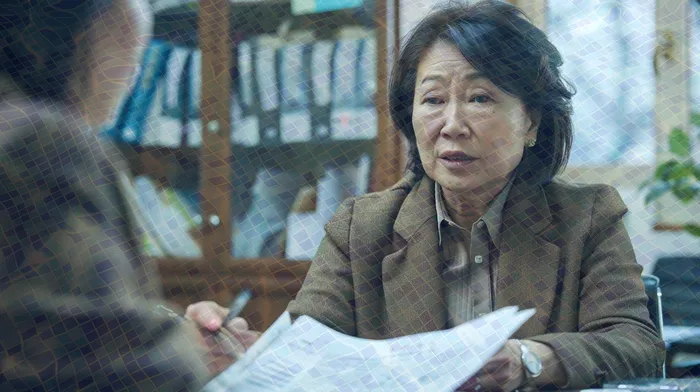 신용대출햇살론 연체 시