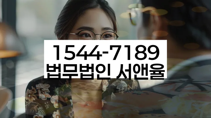 개인회생 변제금 협상