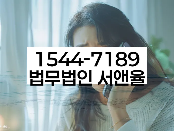 개인회생 변호사 비용 절감