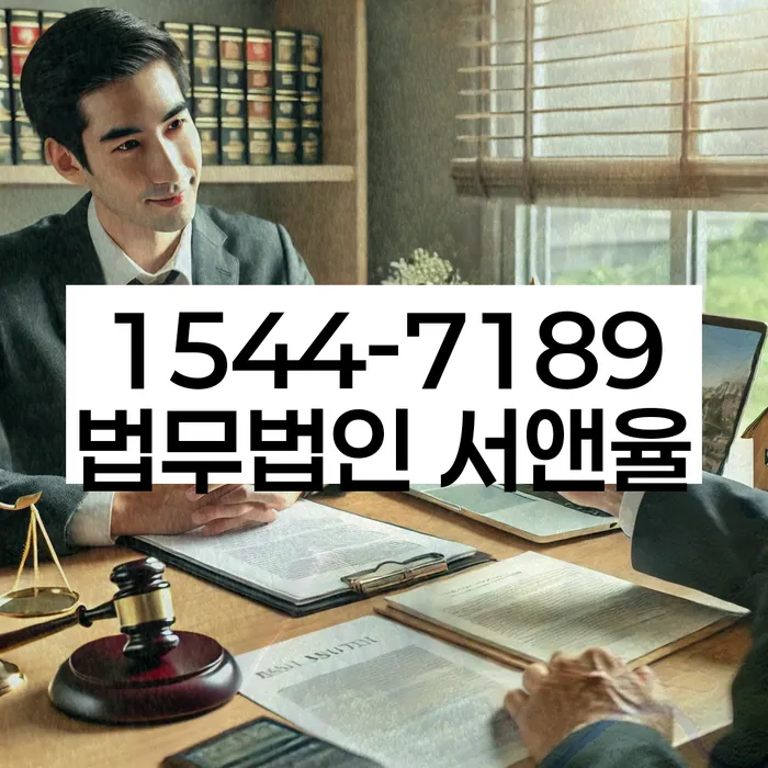 빚 독촉 방지 방법