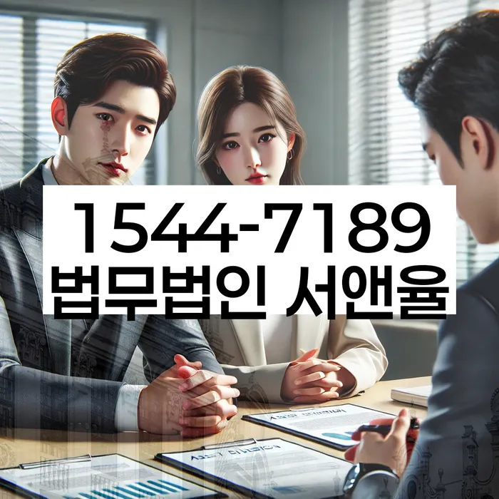 연체된 대출 구제 방법