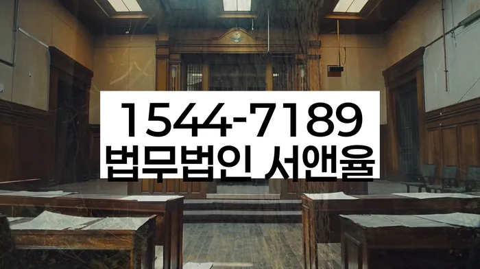 개인회생 변제금 조정