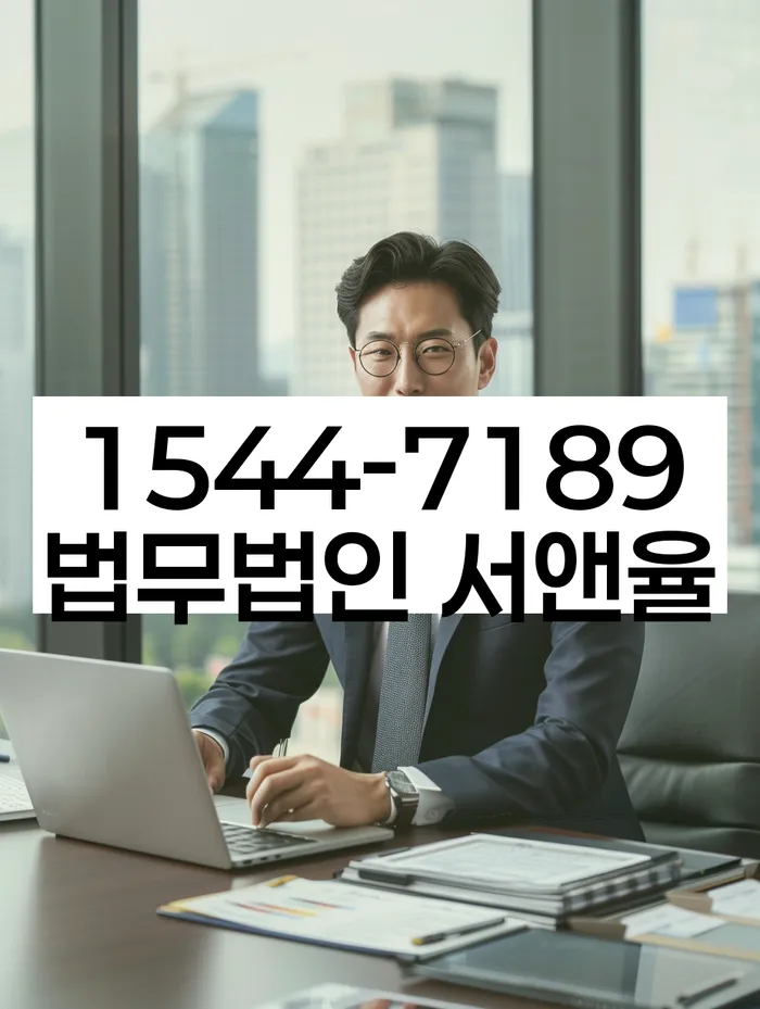 개인회생 채권자 협상 성공 사례
