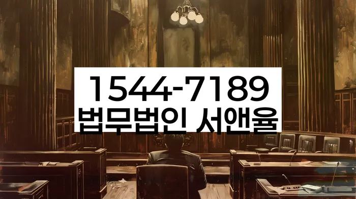 개인회생 변제금 납입 방식