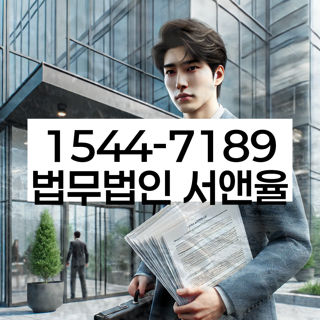 개인회생 신청 자격