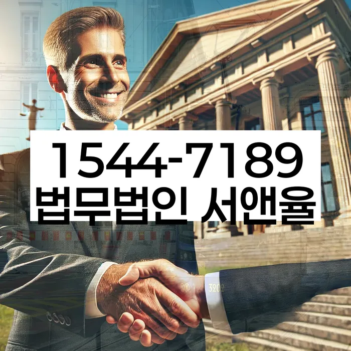 개인회생 절차