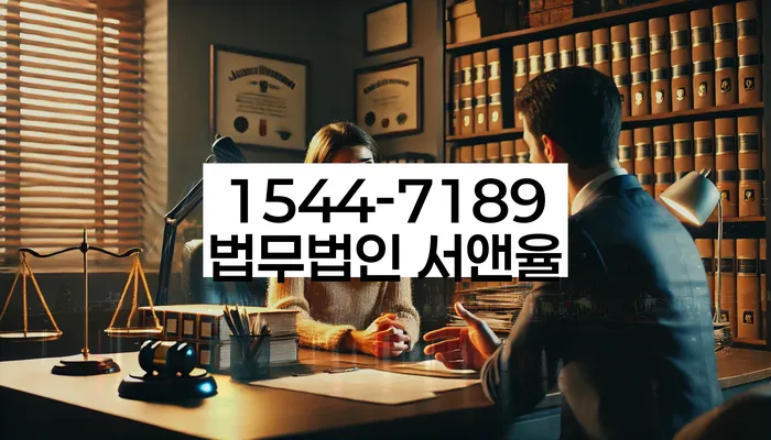 약수동 개인회생 신청