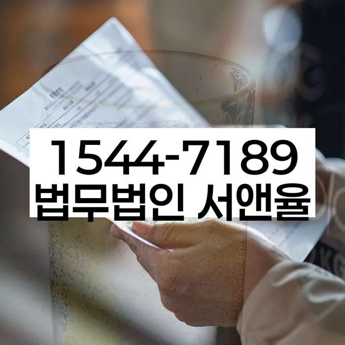 김해 개인회생파산