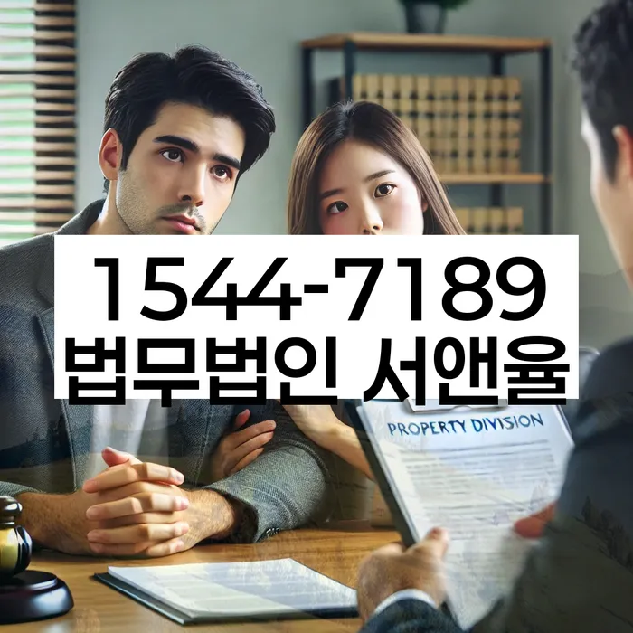 경기도 능산리 개인회생 방법