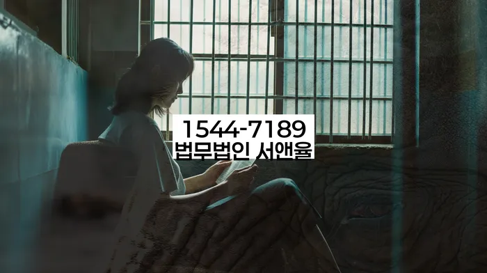 개인회생 추가생계비
