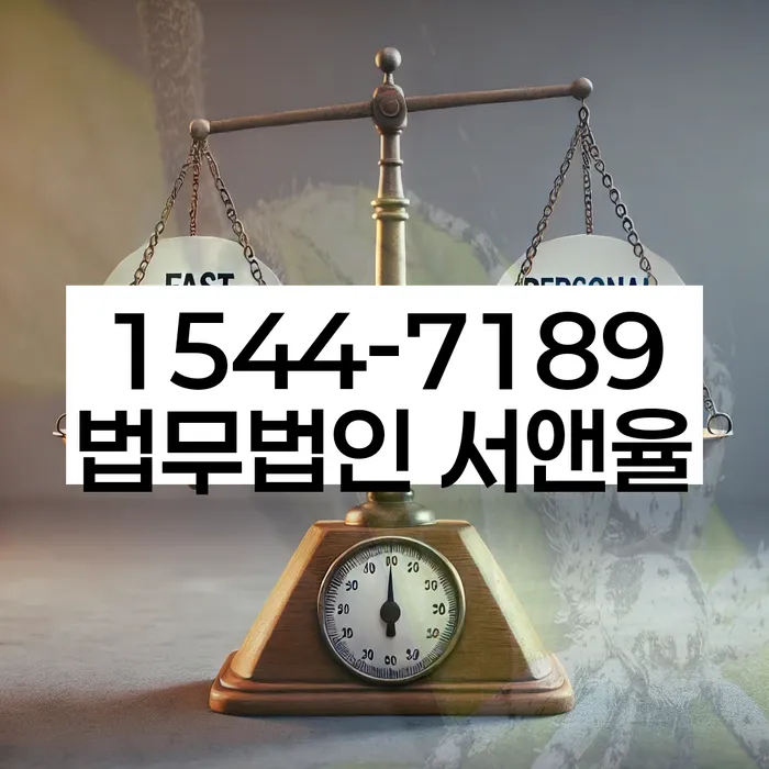 투자실패 5000만원 개인회생