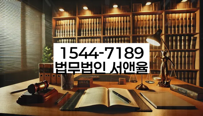 적절한 키워드