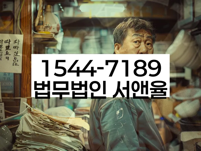 적절한 키워드